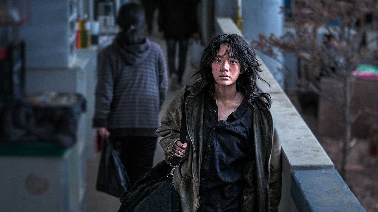 Concrete Market backdrop