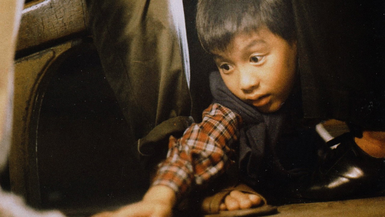 Tell Them We're No. 1 backdrop