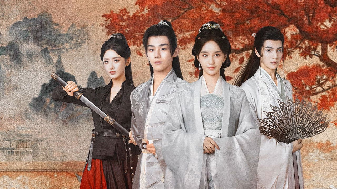 Undercover Us backdrop