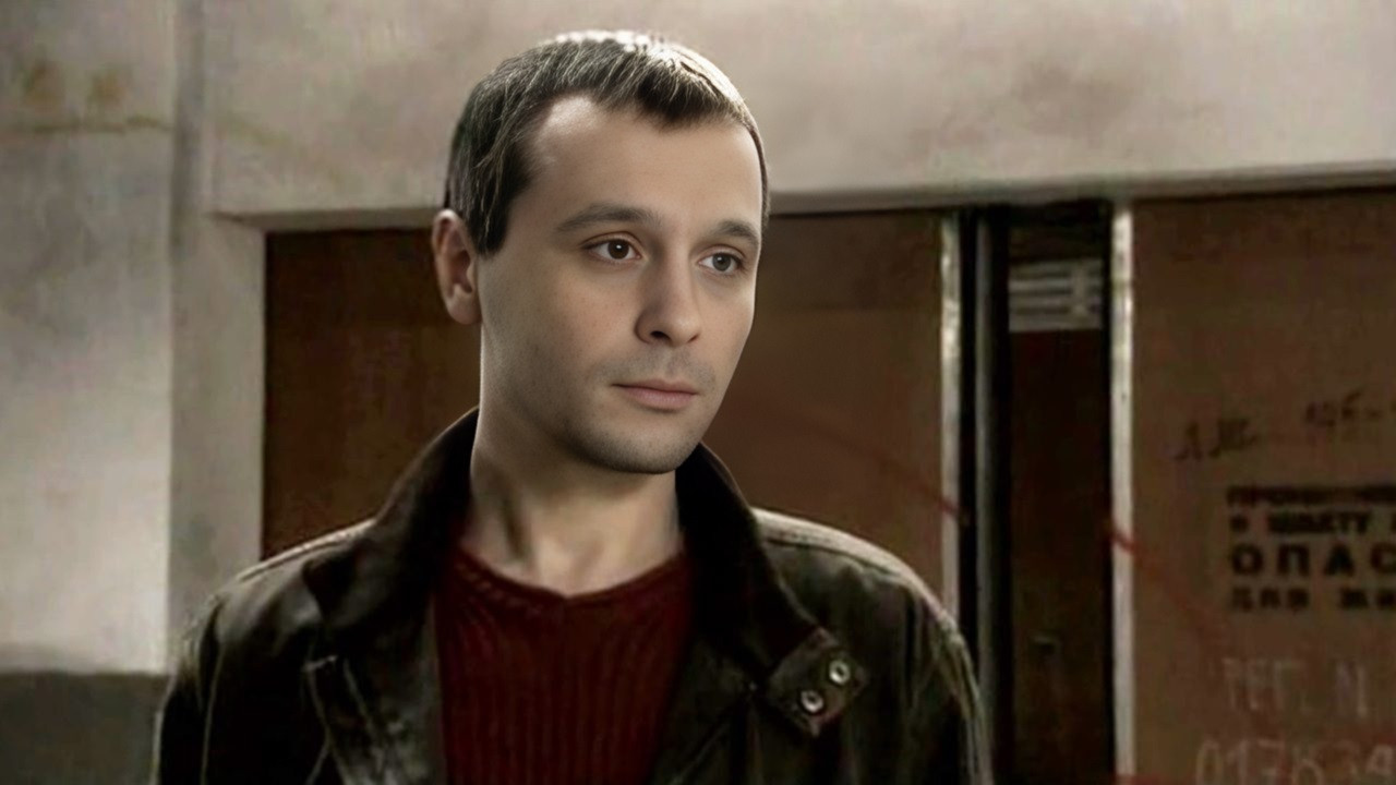 Эра стрельца backdrop