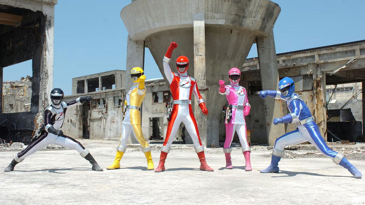 GoGo Sentai Boukenger backdrop