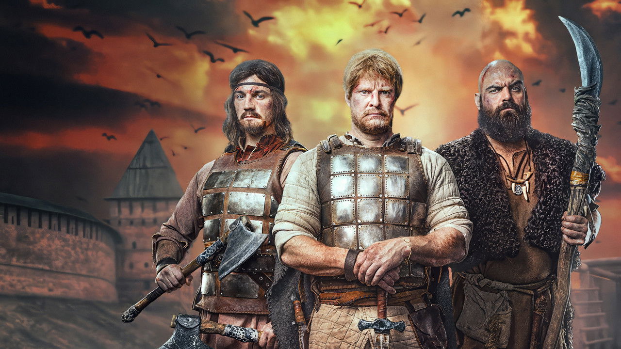 Витязи backdrop