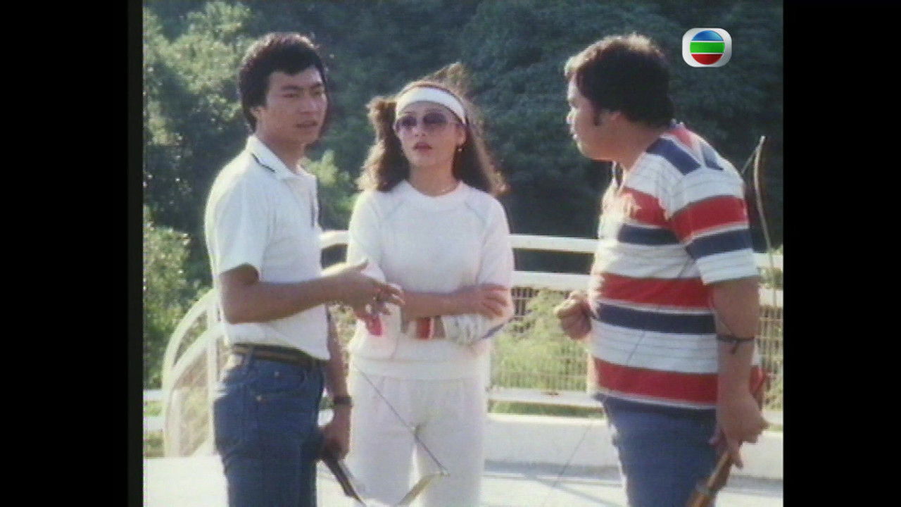 Three Legged Race backdrop