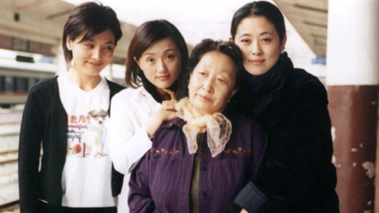 A Romantic Story backdrop