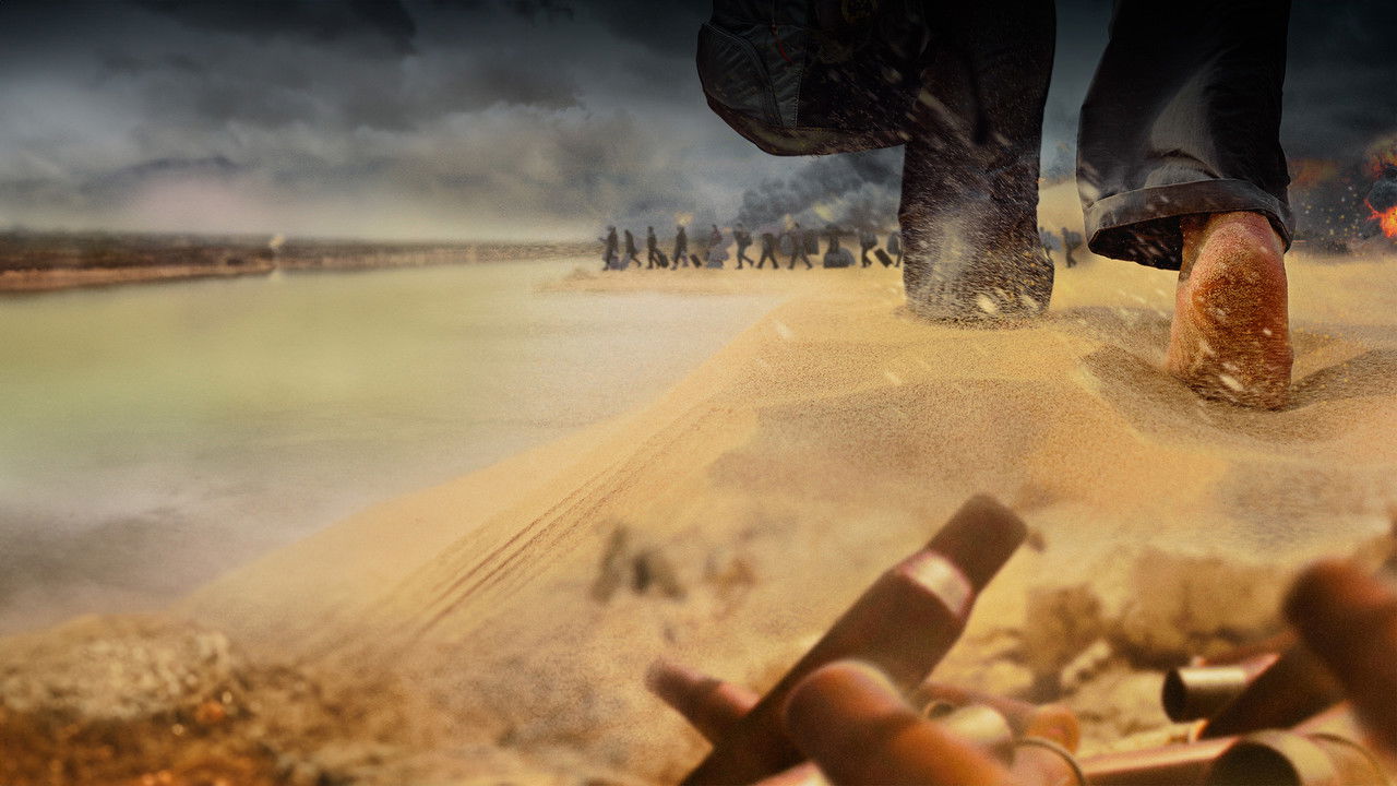 Home Coming backdrop