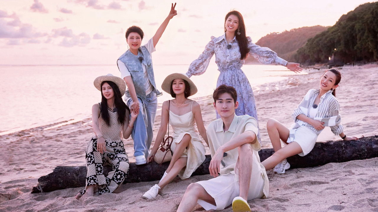 Divas Hit The Road · Good Friends backdrop