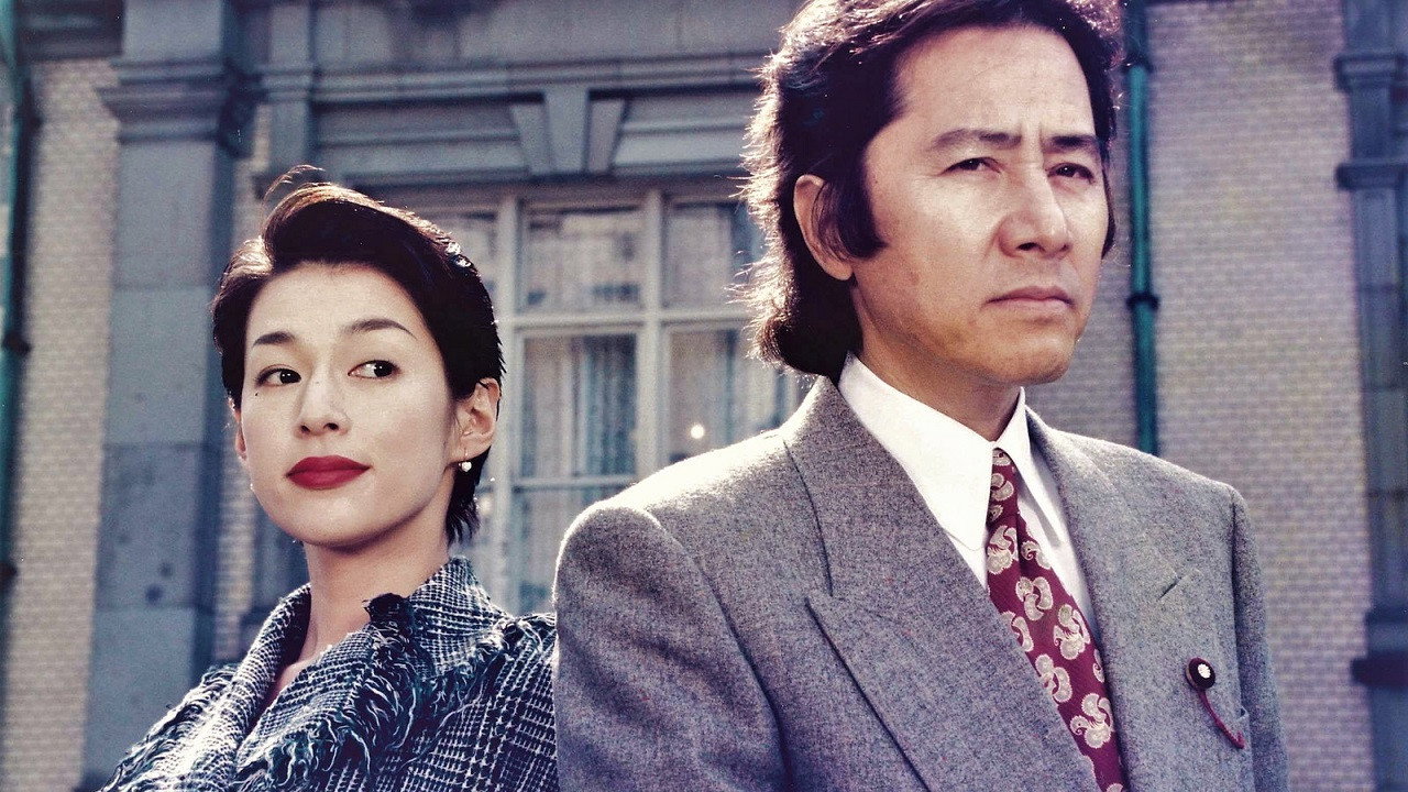 Farewell, Mr. Premier backdrop