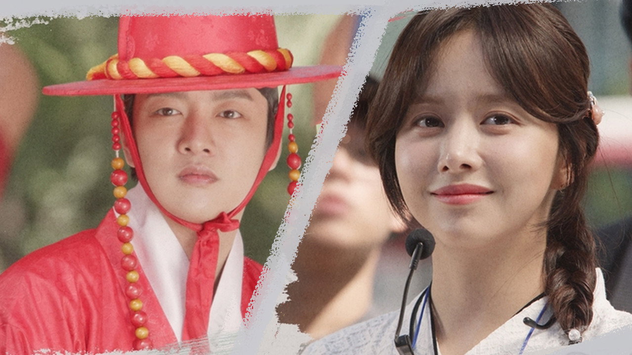 Lover of the Palace backdrop