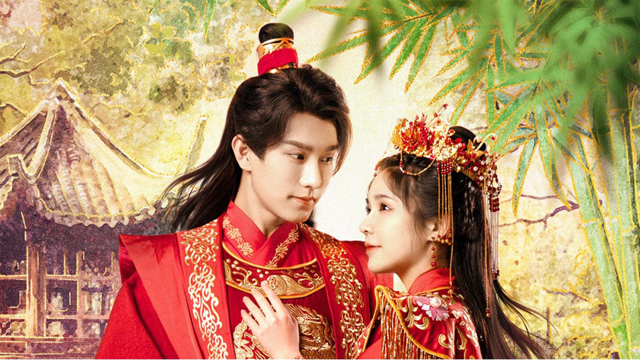 Marriage Badge backdrop