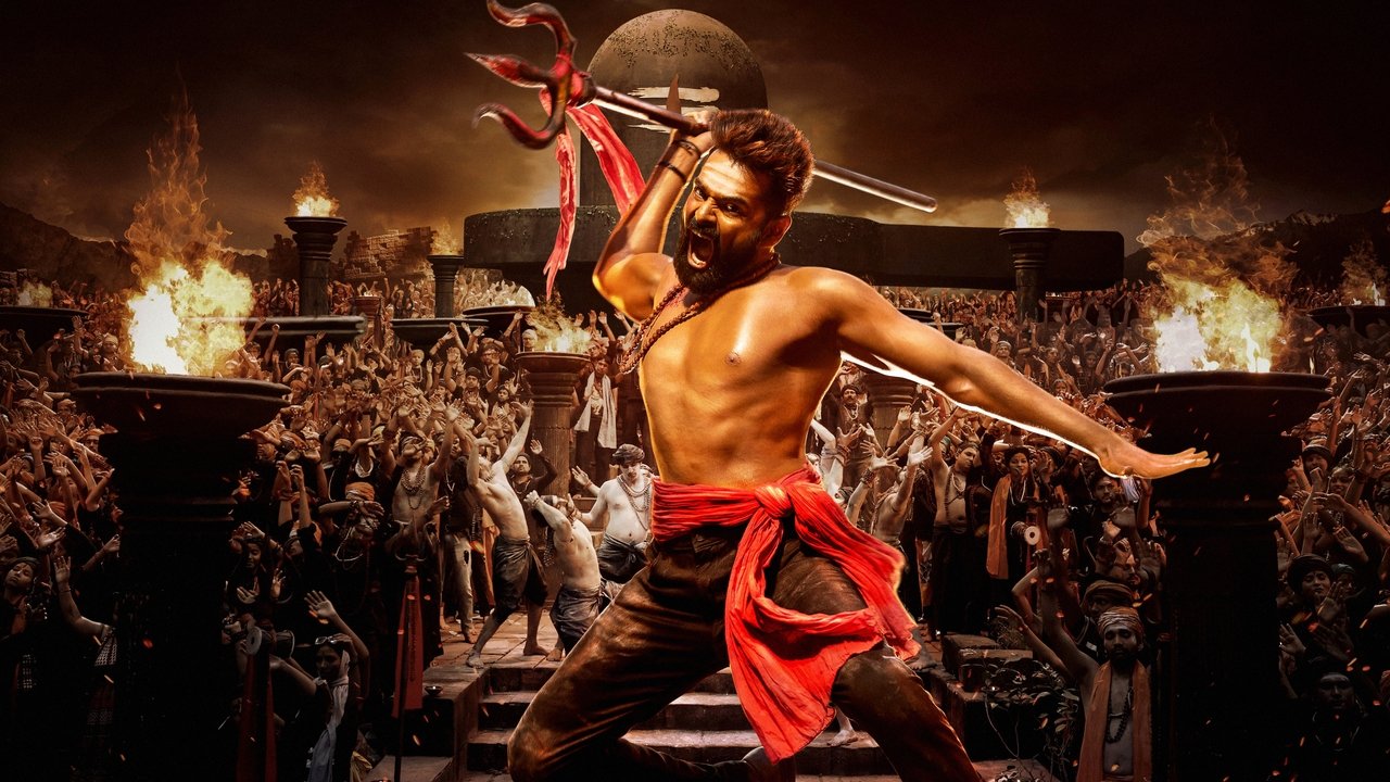 Double iSmart backdrop