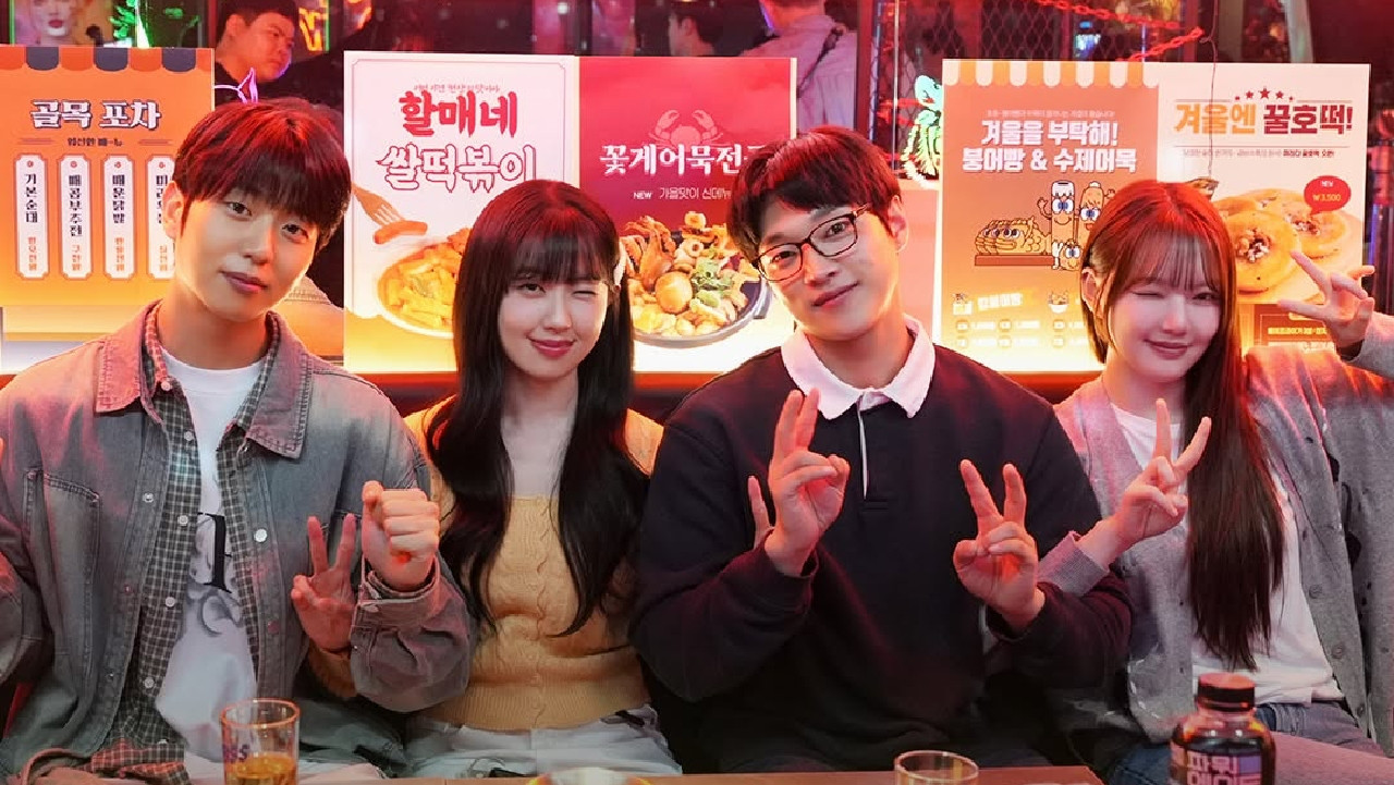 With That Face, You Like Who? backdrop