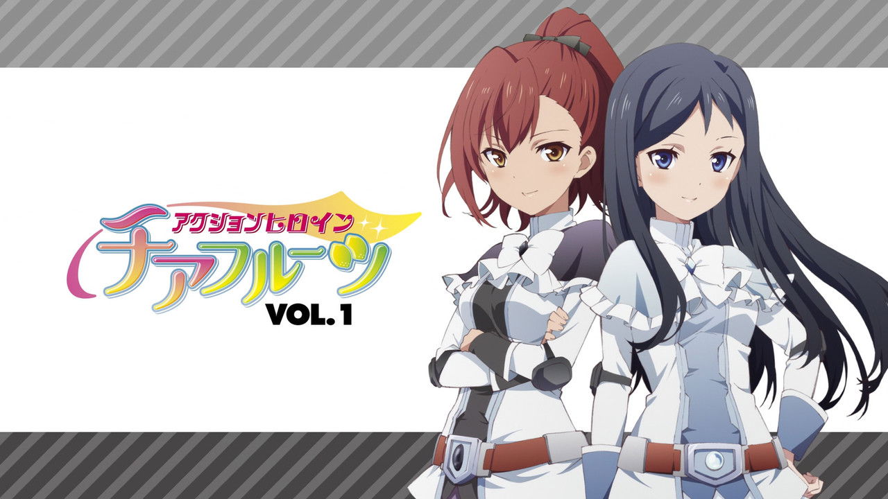 Action Heroine Cheer Fruits backdrop