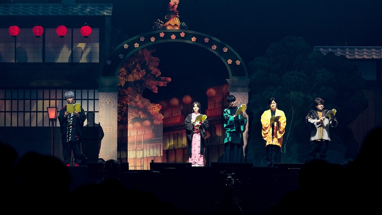 Demon Slayer: Kimetsu no Yaiba ON STAGE backdrop