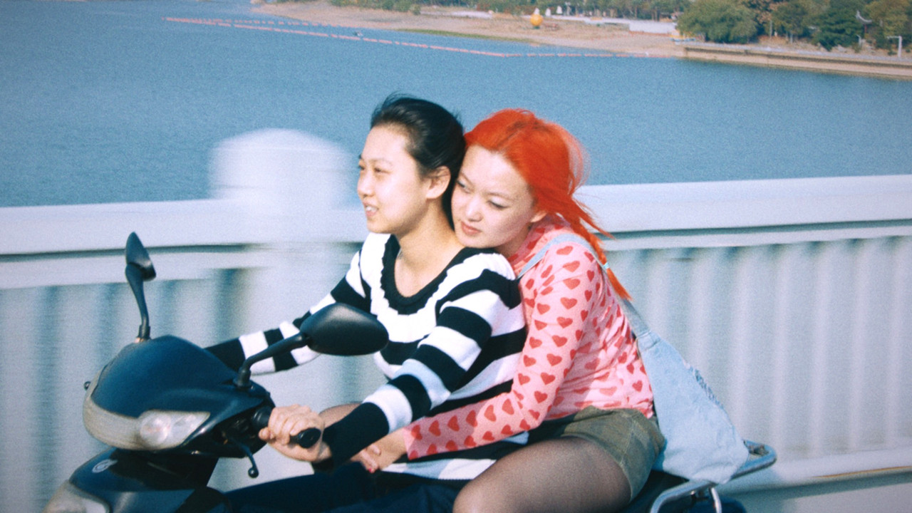 One Girl Infinite backdrop