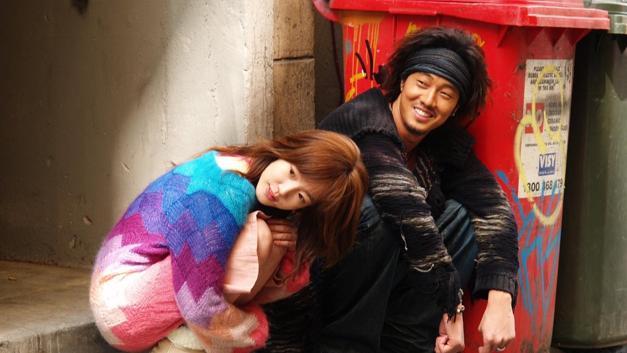 I'm Sorry, I Love You backdrop