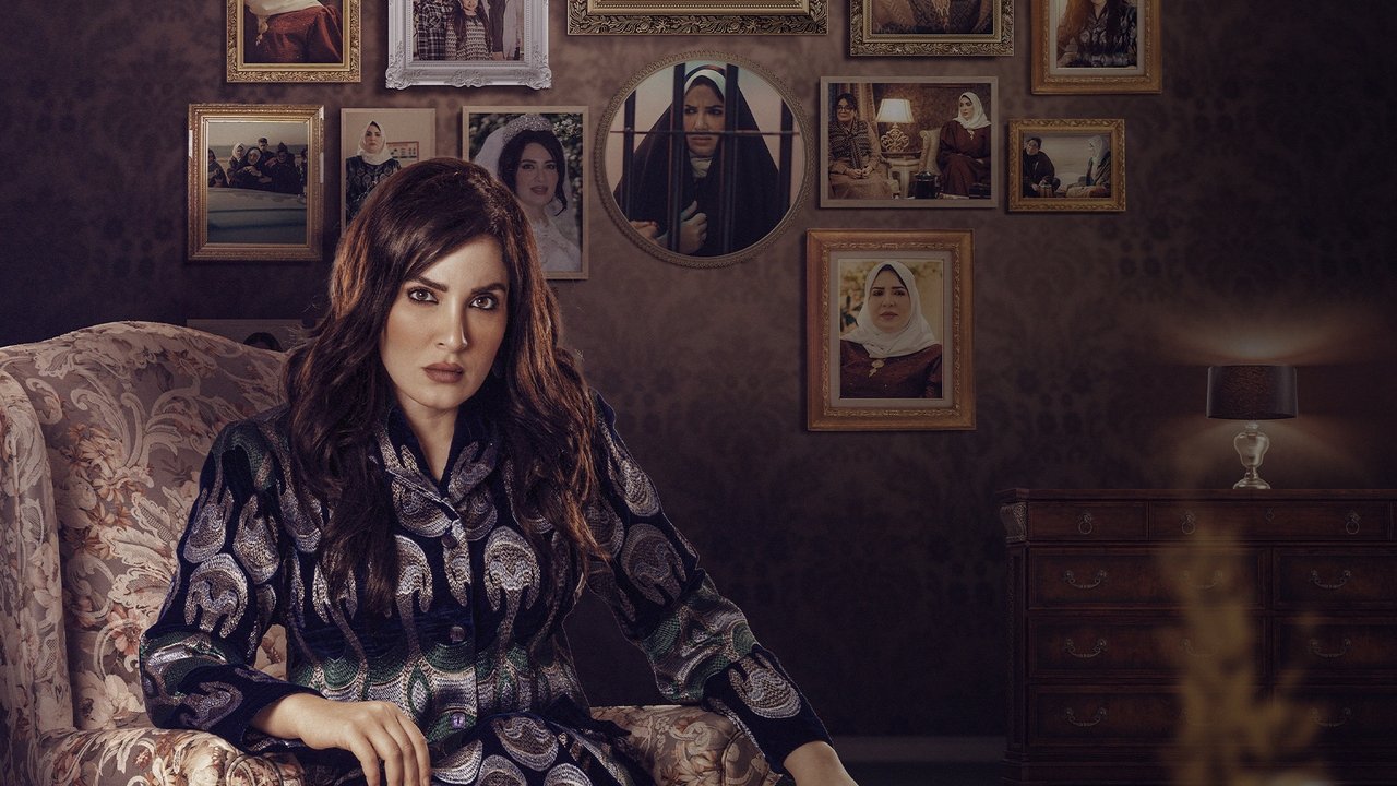 Life That Doesn't Like Me backdrop