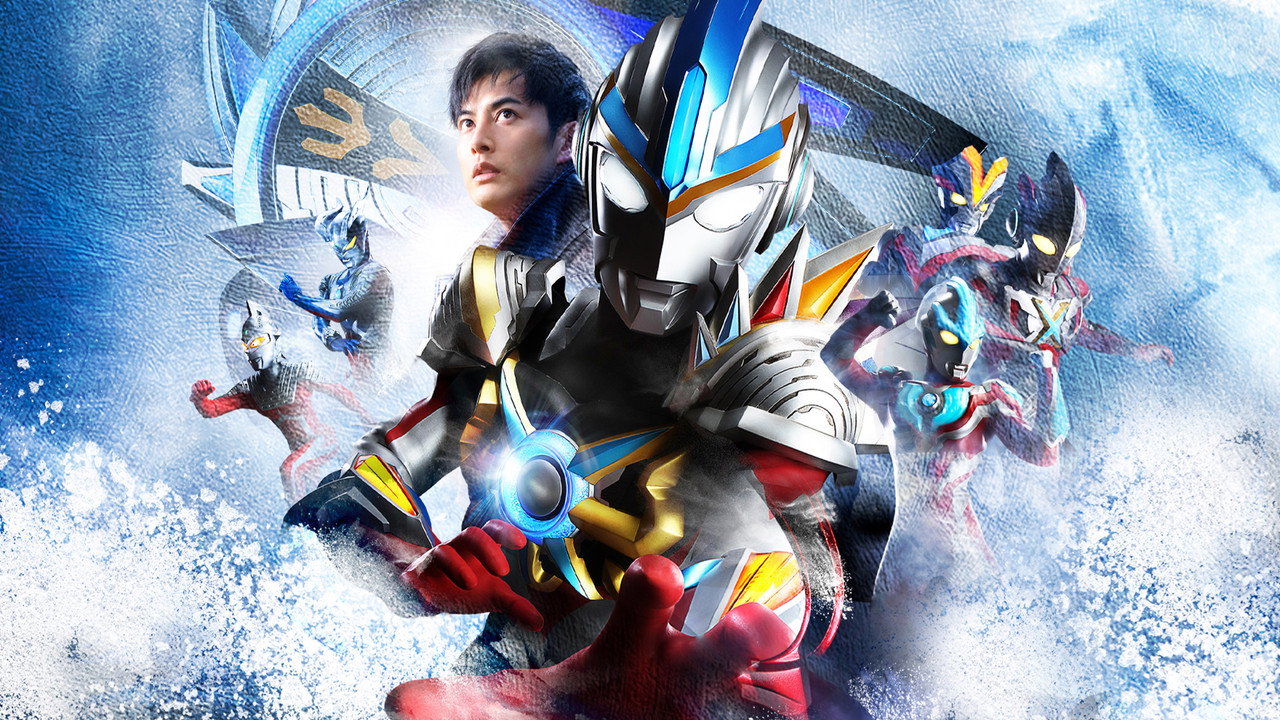 Ultraman Orb: Lend Me the Power of Bonds! backdrop