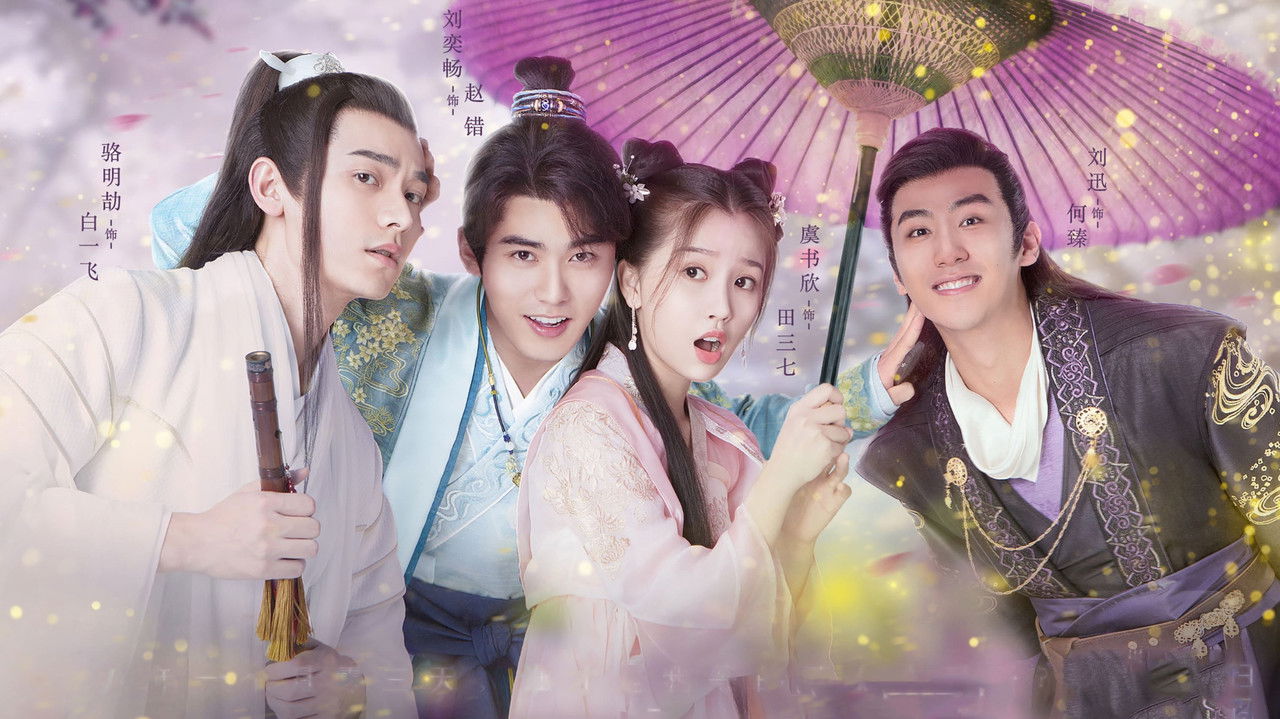 I've Fallen For You backdrop