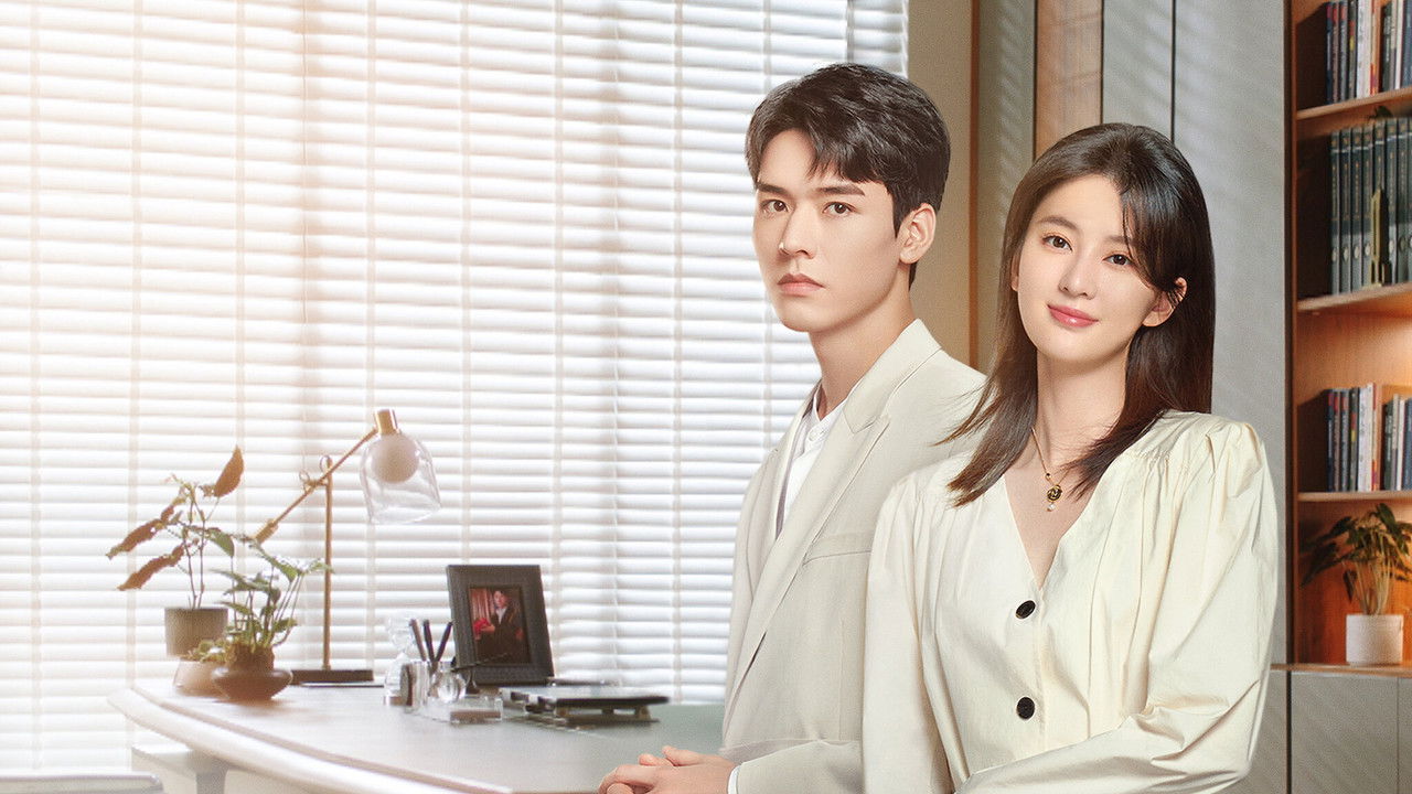 Dream Garden backdrop