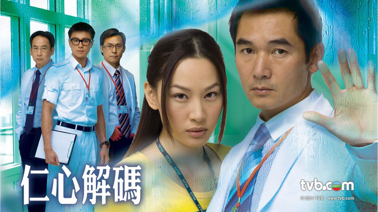 A Great Way to Care backdrop