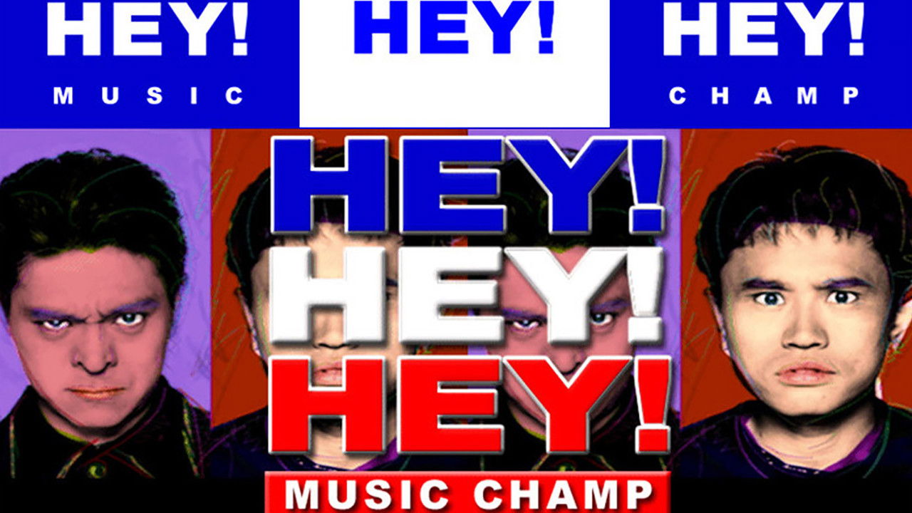 HEY!HEY!HEY! MUSIC CHAMP backdrop