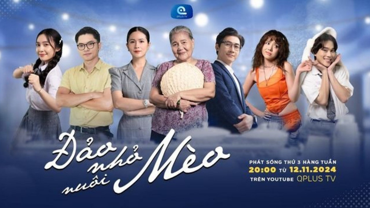 Stand By Me backdrop