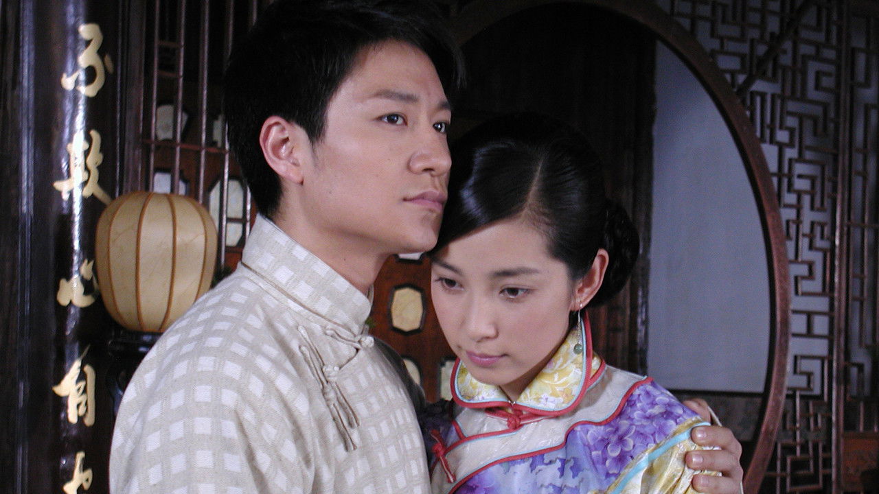 Hui Niang Wan Xin backdrop