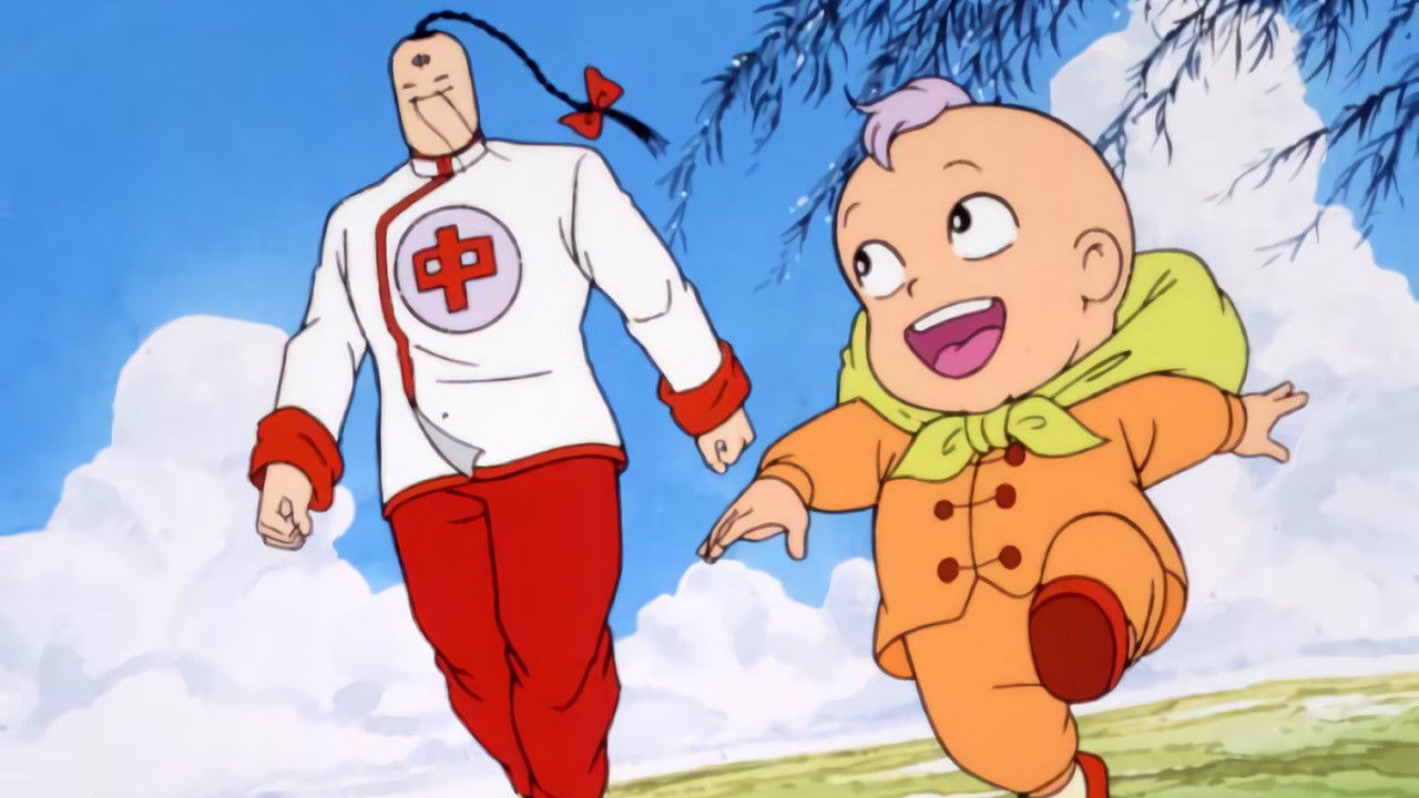 Tatakae!! Ramenman backdrop