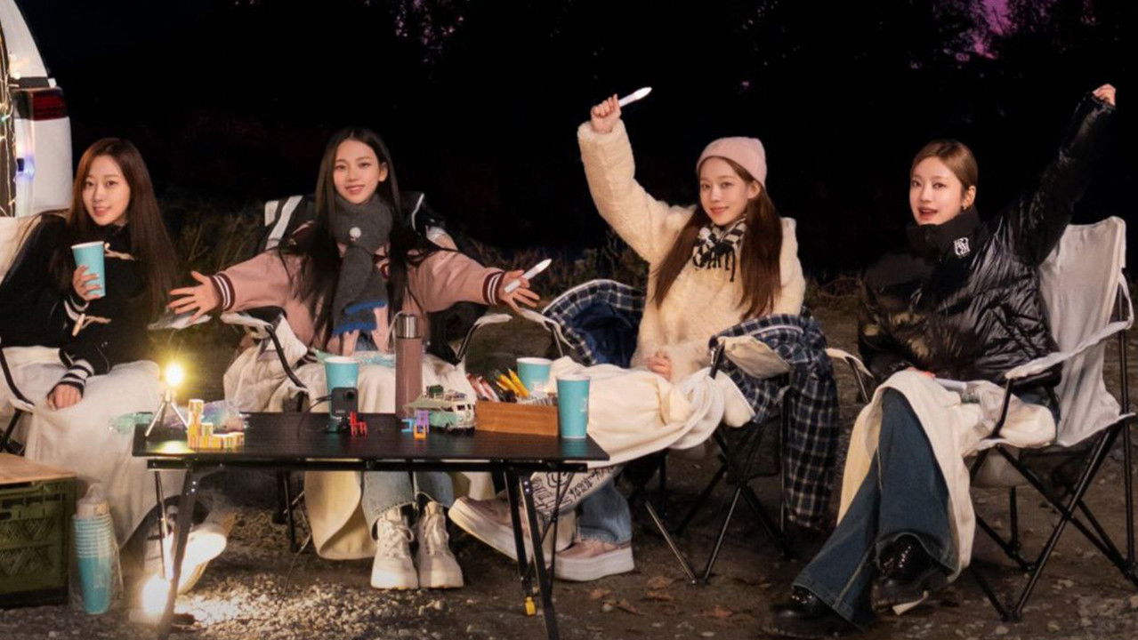 aespa's Synk Road backdrop