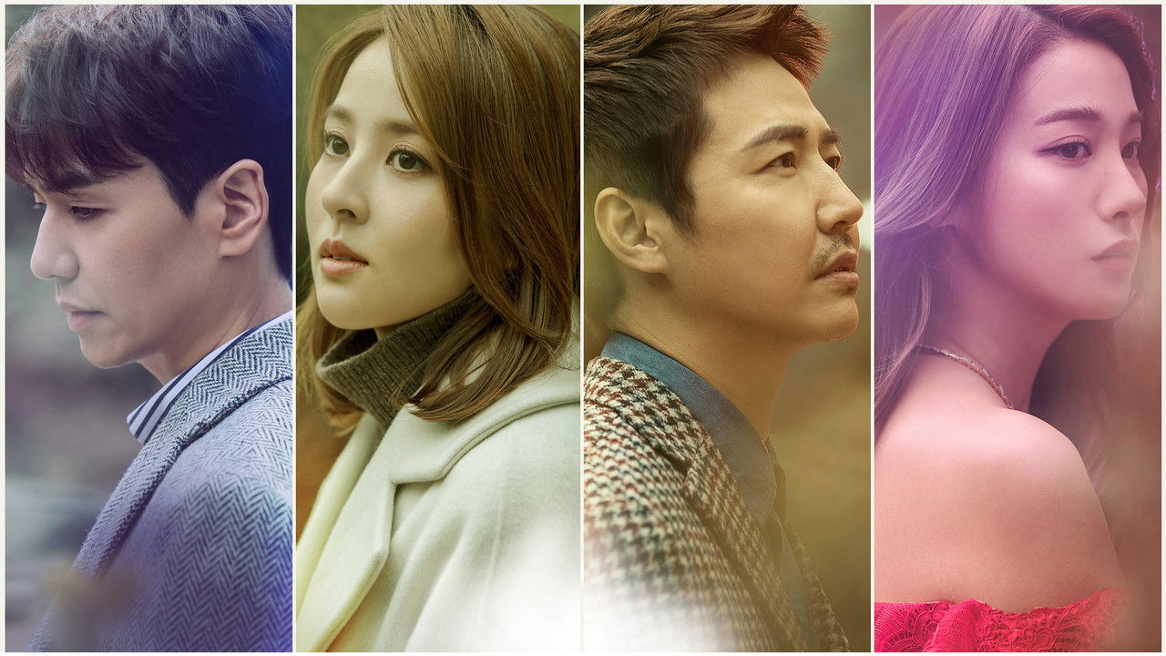 Hold Me Tight backdrop