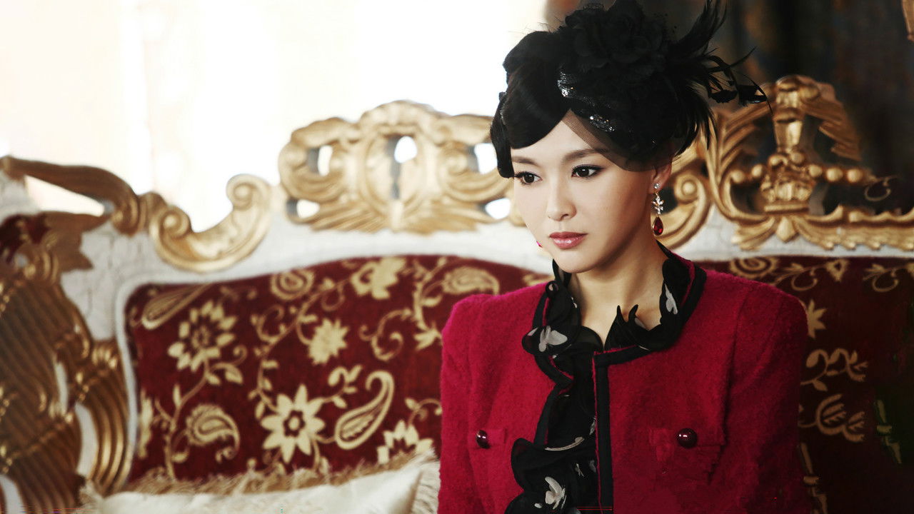 A Beauty in Troubled Times backdrop