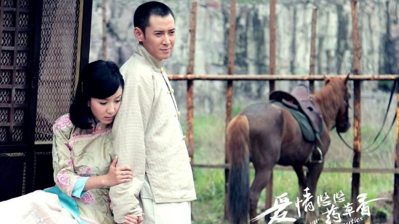 The War of Beauties backdrop