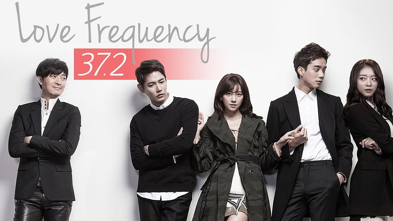 Love Frequency 37.2 backdrop