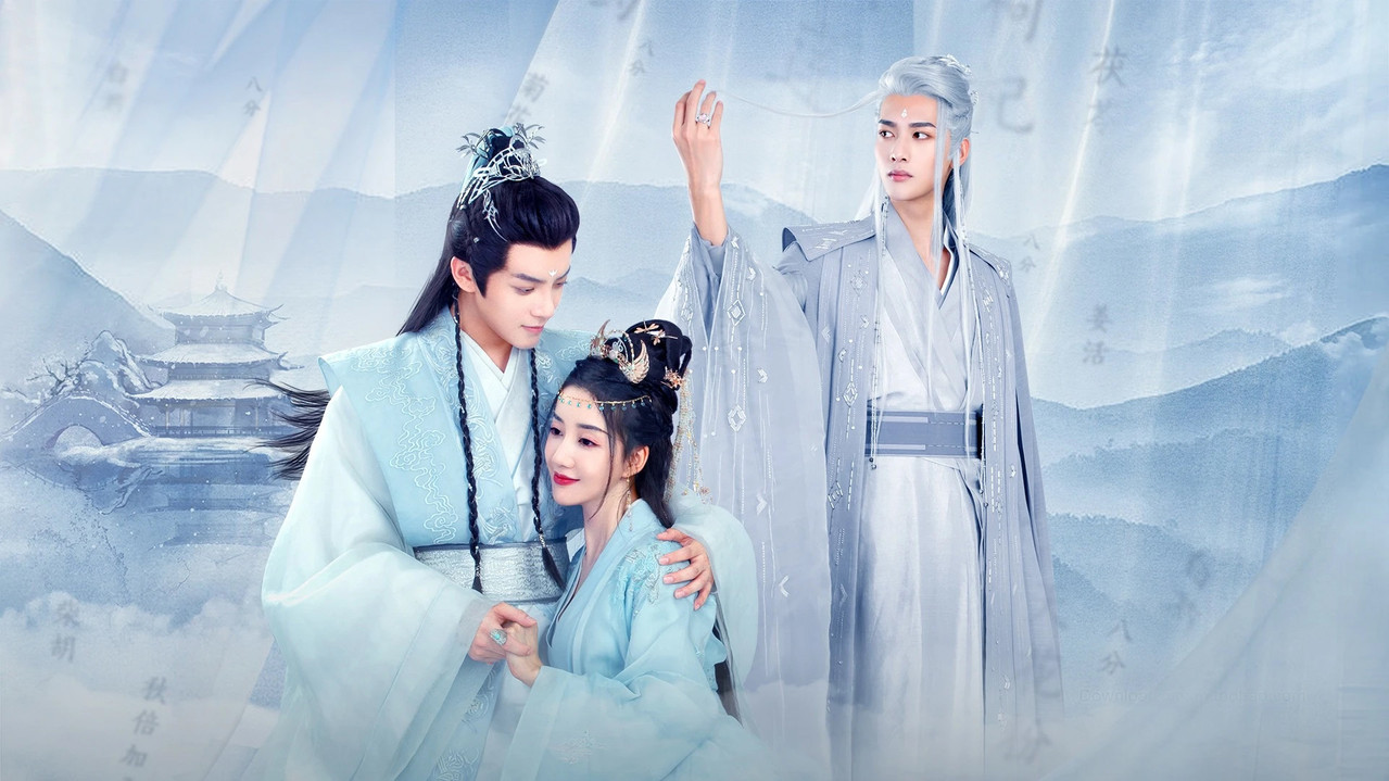 Little Mad Doctor backdrop