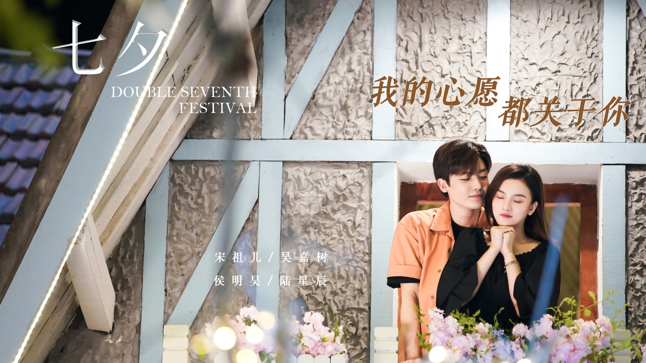 Reading Class backdrop