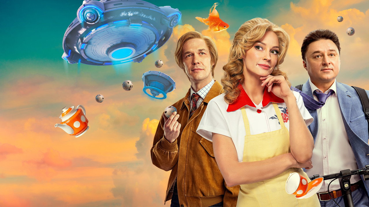 Obvious is Incredible backdrop