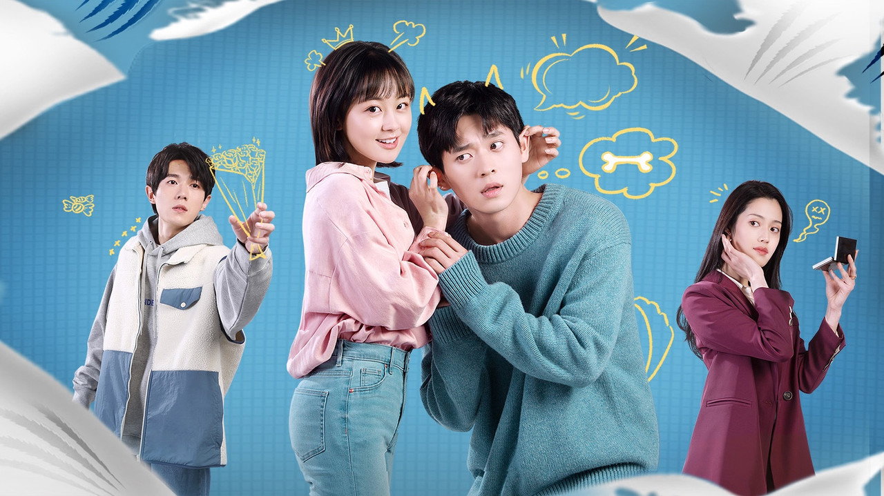 My Husky Boyfriend backdrop