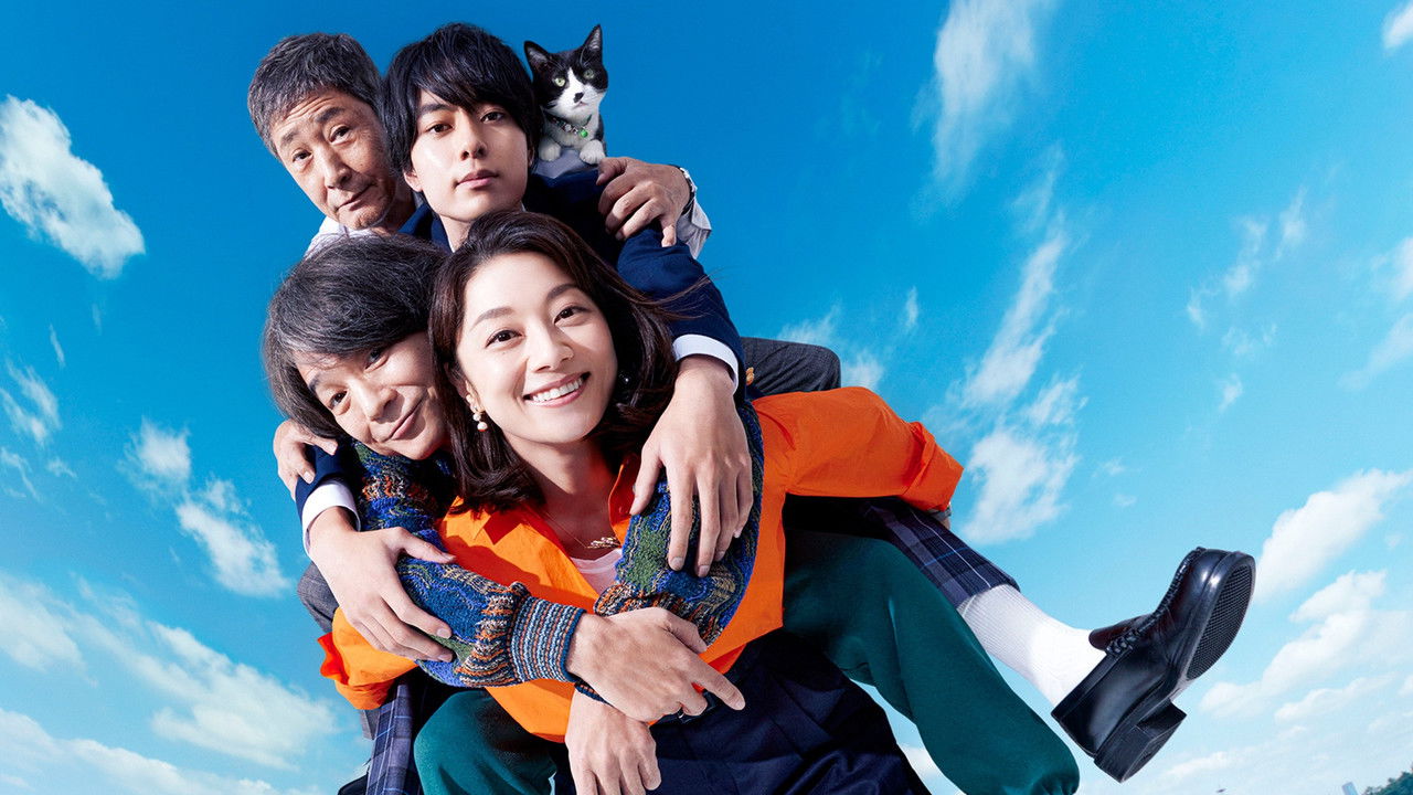 Worry Not, She's the Boss backdrop