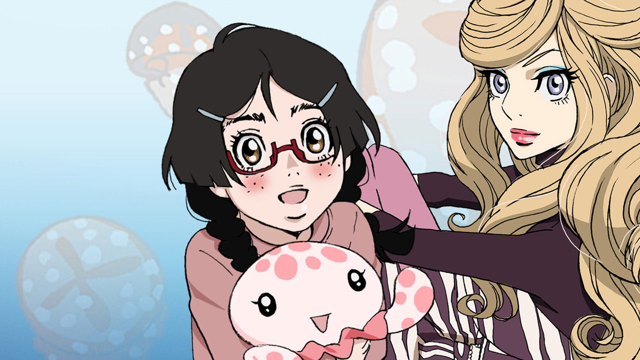 Princess Jellyfish backdrop