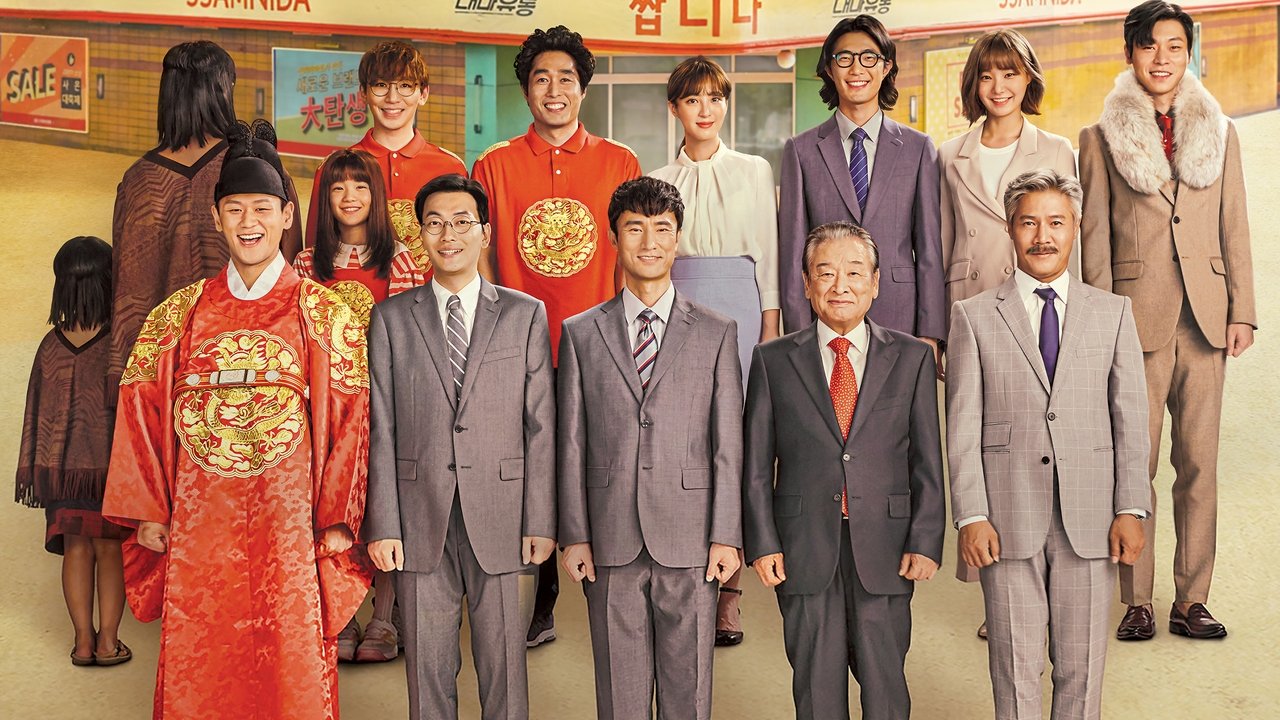 Pegasus Market backdrop