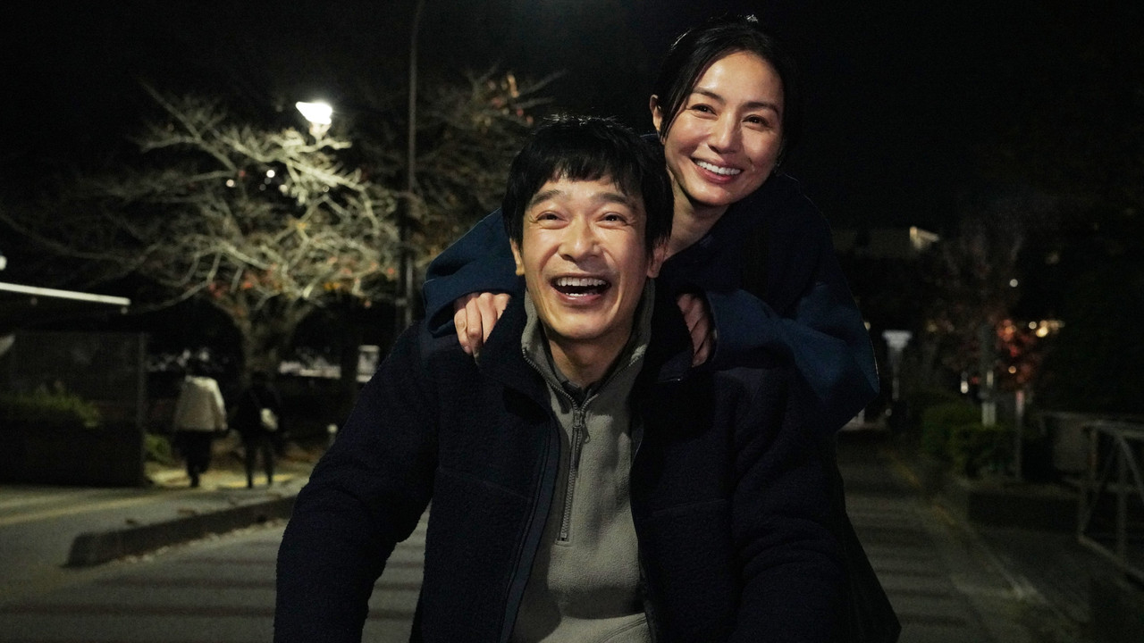 A Moon in the Ordinary backdrop