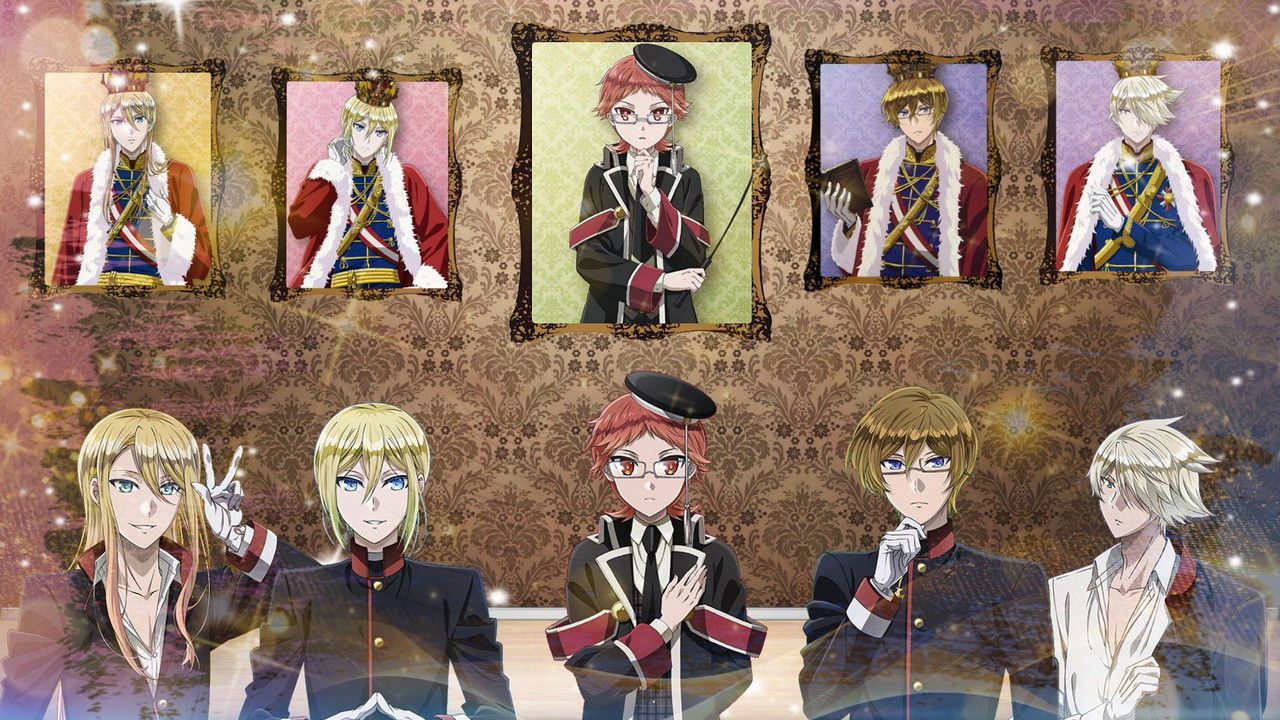 The Royal Tutor backdrop