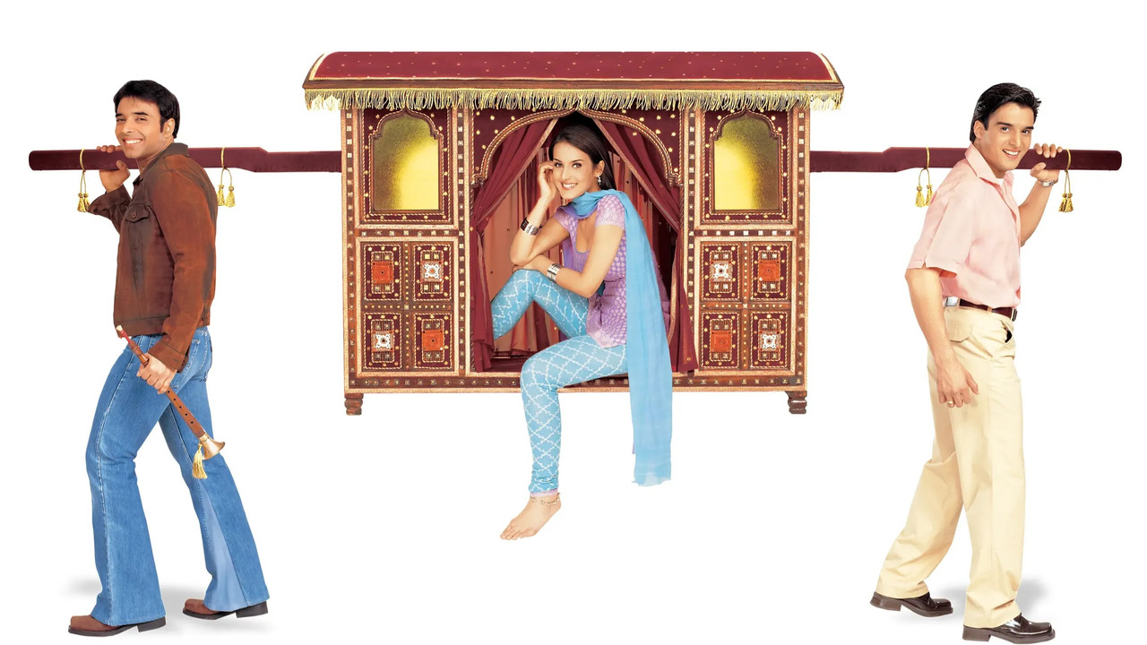 Mere Yaar Ki Shaadi Hai backdrop