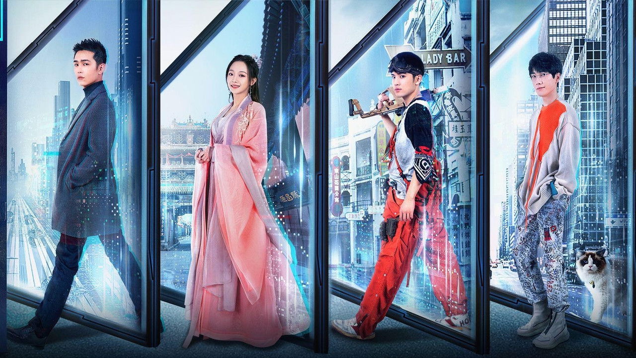 Serendipity backdrop