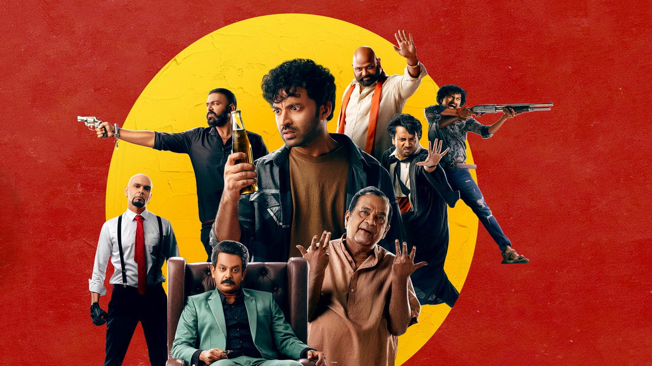 Keedaa Cola backdrop