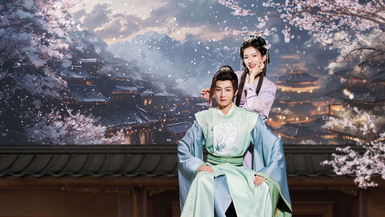 Dear Chef God backdrop