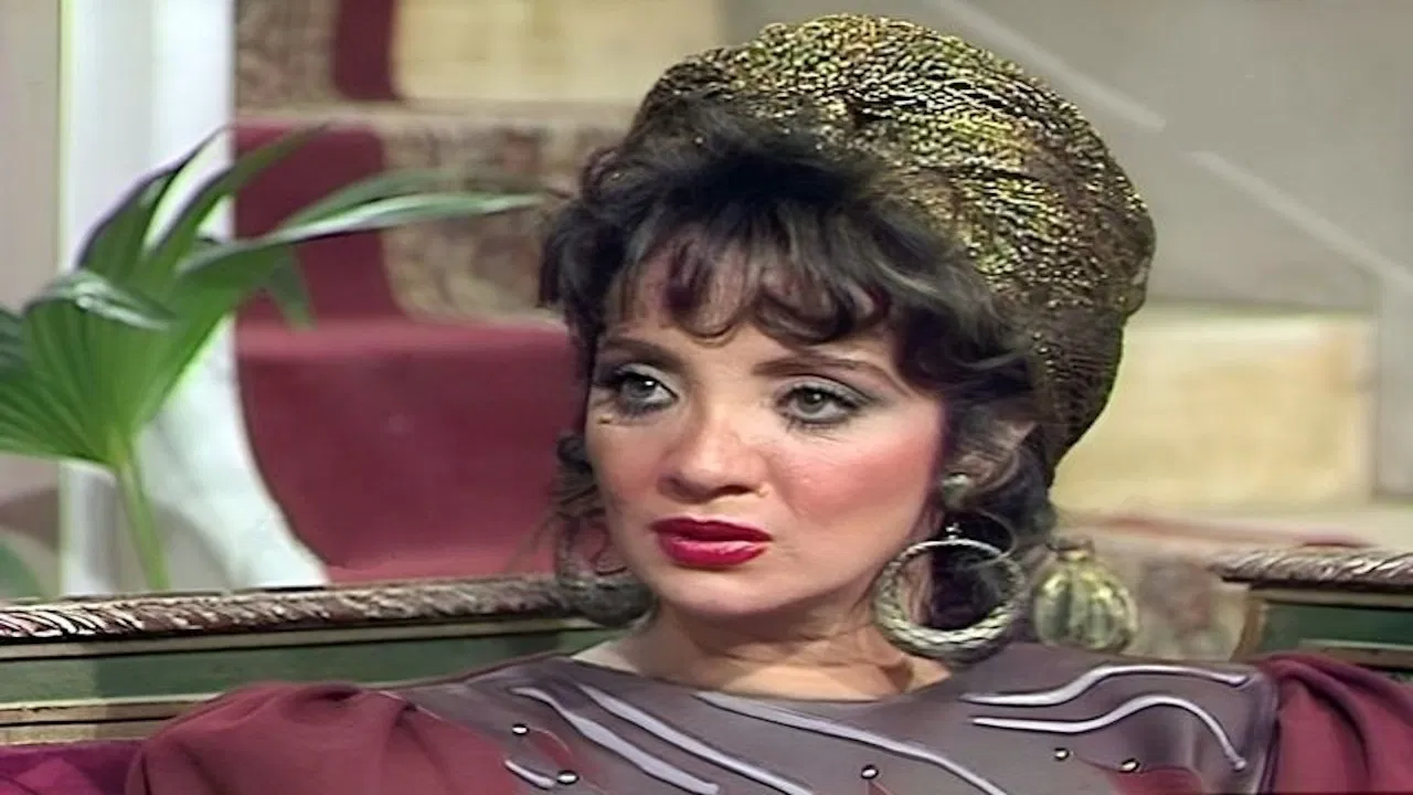 الكهف والوهم والحب backdrop