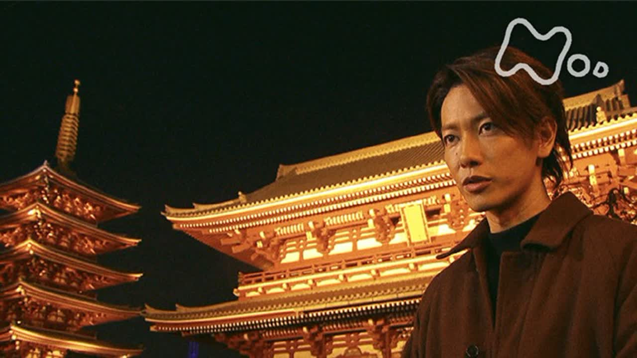 ＮＨＫスペシャル　東京ミラクル backdrop