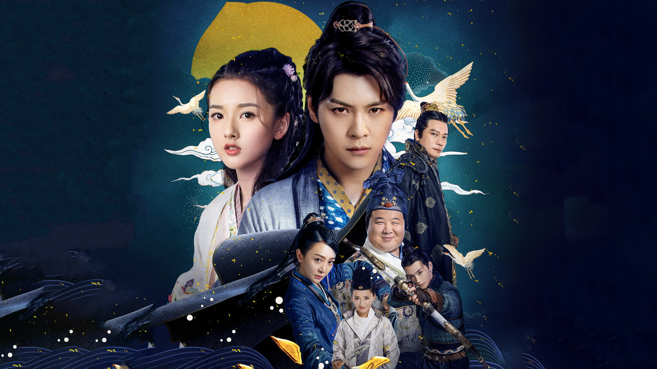 The Dark Lord backdrop