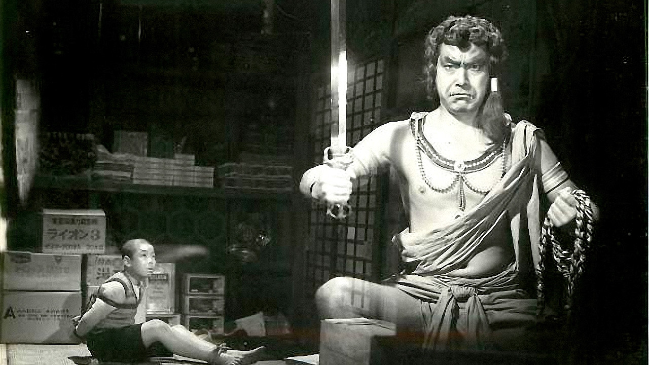 The Youth and His Amulet backdrop